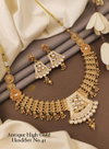 Antique Design Brass High Golden Hasadi Set 7 Wholesale Price In Surat
